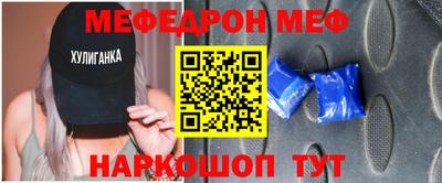 a pvp Дубна