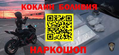 круглые Гусев