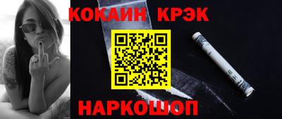 амфетамин Донской