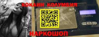 прущие крисы Гусь-Хрустальный