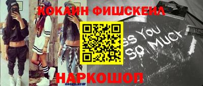 круглые Гусев