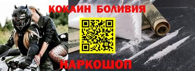 прущие крисы Гусь-Хрустальный