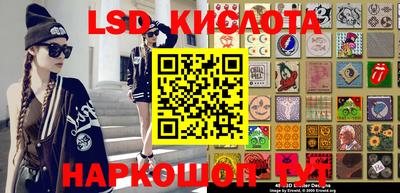 прущие крисы Гусь-Хрустальный