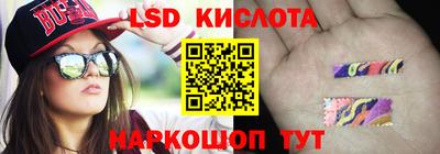 круглые Гусев