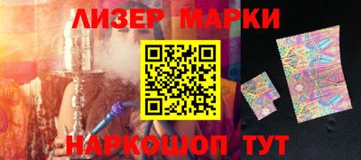 a pvp Дубна