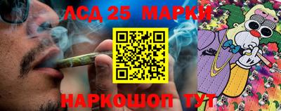 бошки Гусиноозёрск