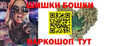 круглые Гусев