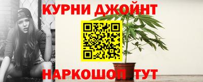 первитин Донецк