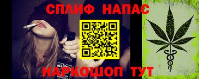 первитин Донецк