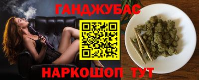 амфетамин Донской