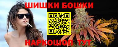 первитин Донецк