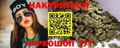 круглые Гусев
