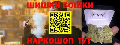 первитин Донецк