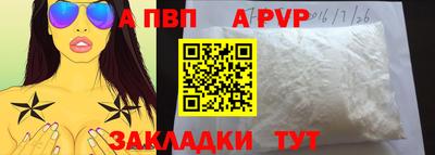 прущие крисы Гусь-Хрустальный