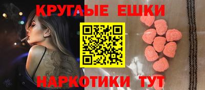 амфетамин Донской