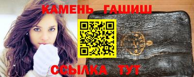 прущие крисы Гусь-Хрустальный