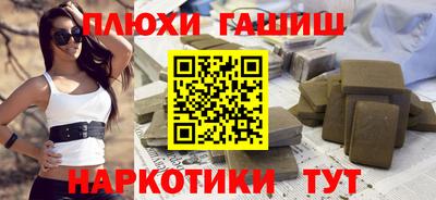 круглые Гусев