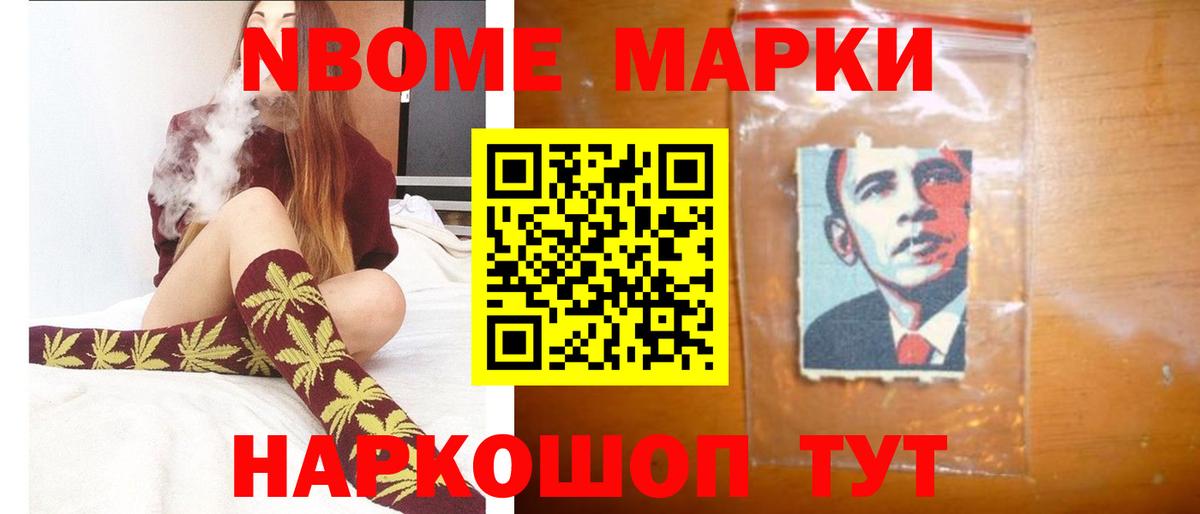 LSD-25 экстази кислота  Вход с VPN  ЛСД экстази  Новоалександровск  Лсд 25 экстази кислота 